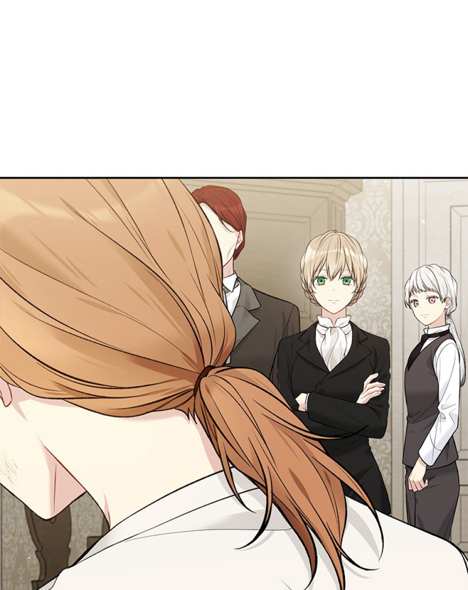緑陰の冠 第57話 - Page 105