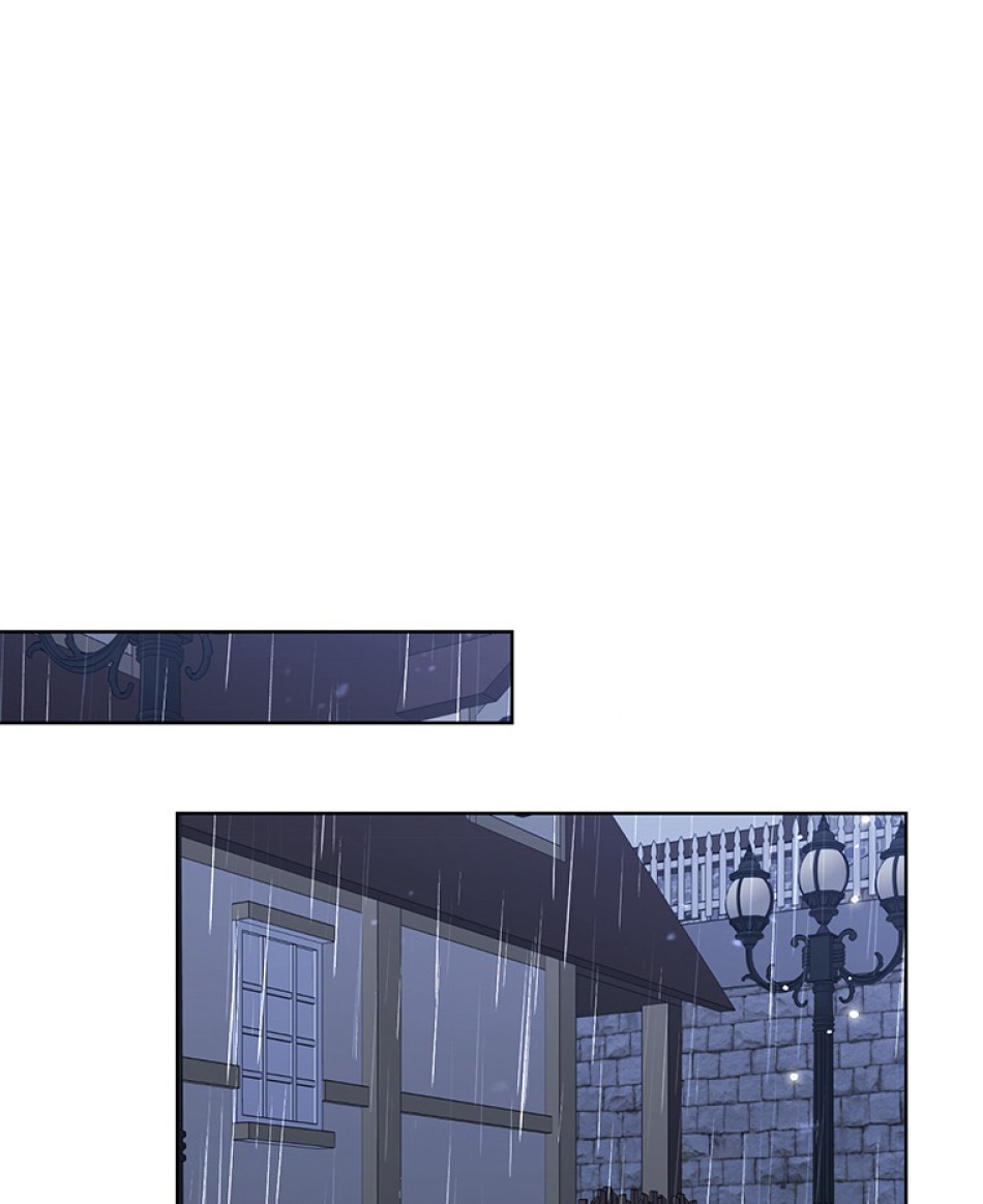 緑陰の冠 第57話 - Page 60