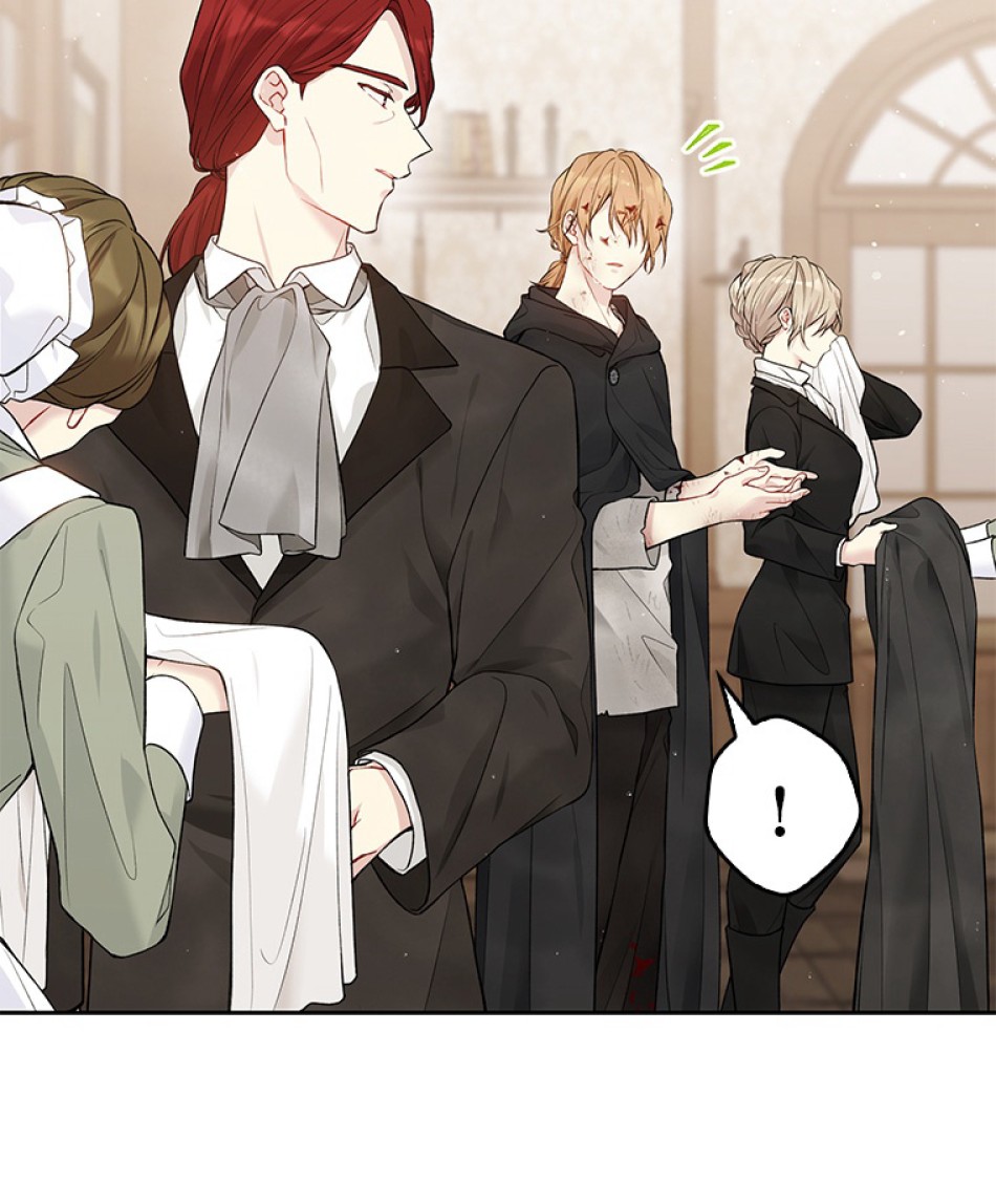 緑陰の冠 第57話 - Page 66