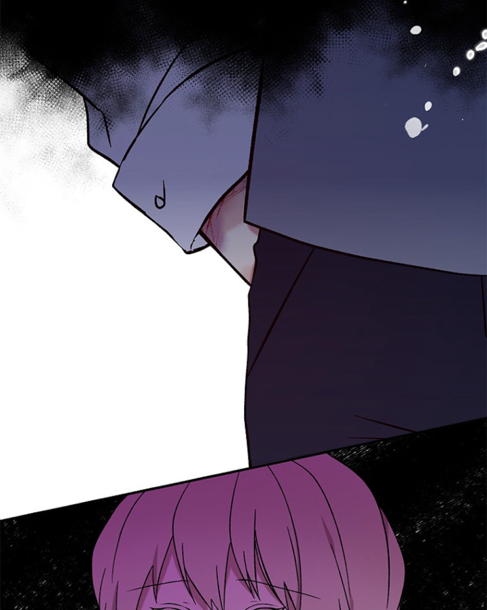 緑陰の冠 第8話 - Page 29