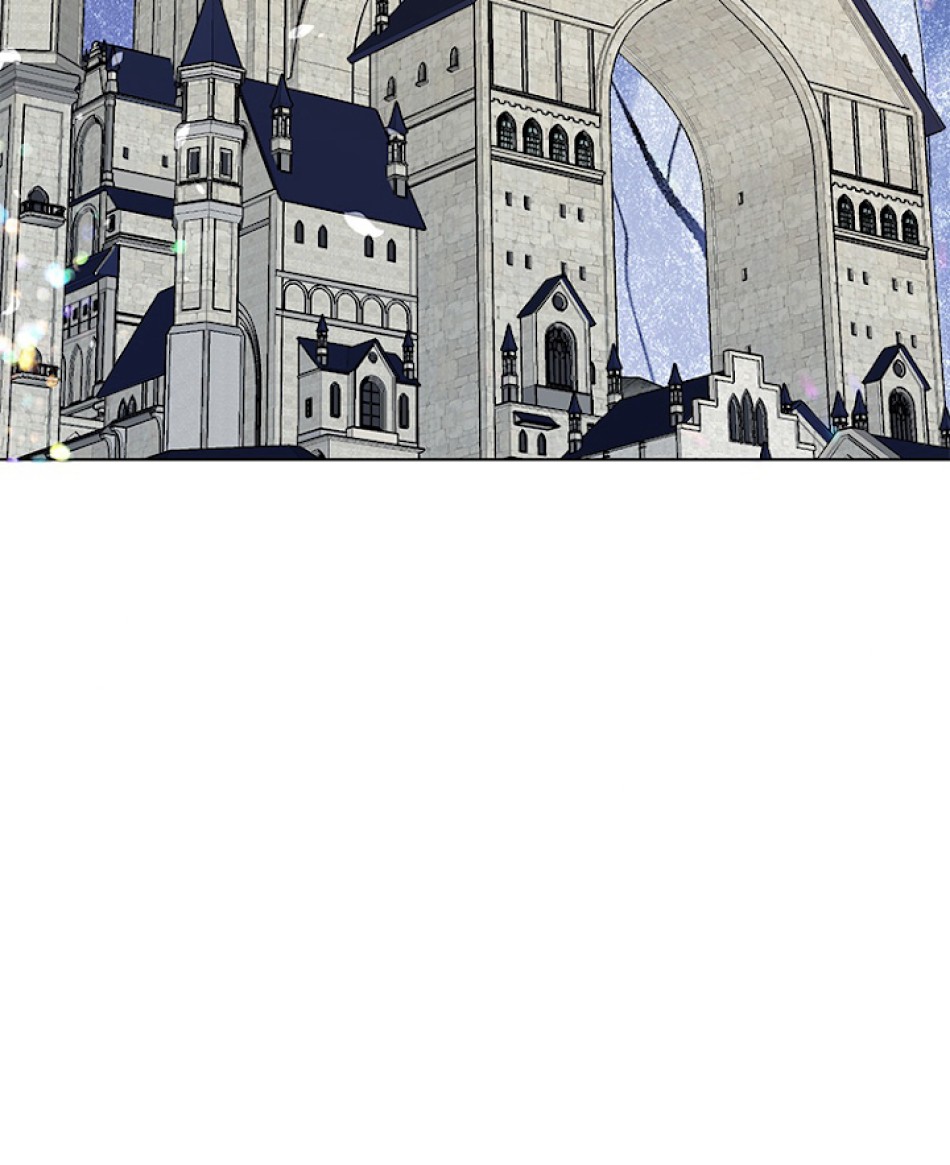 緑陰の冠 第8話 - Page 44