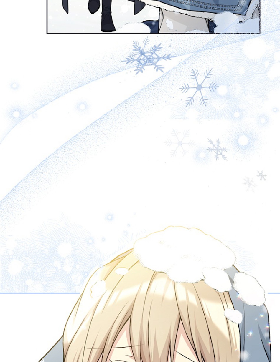 緑陰の冠 第80話 - Page 63
