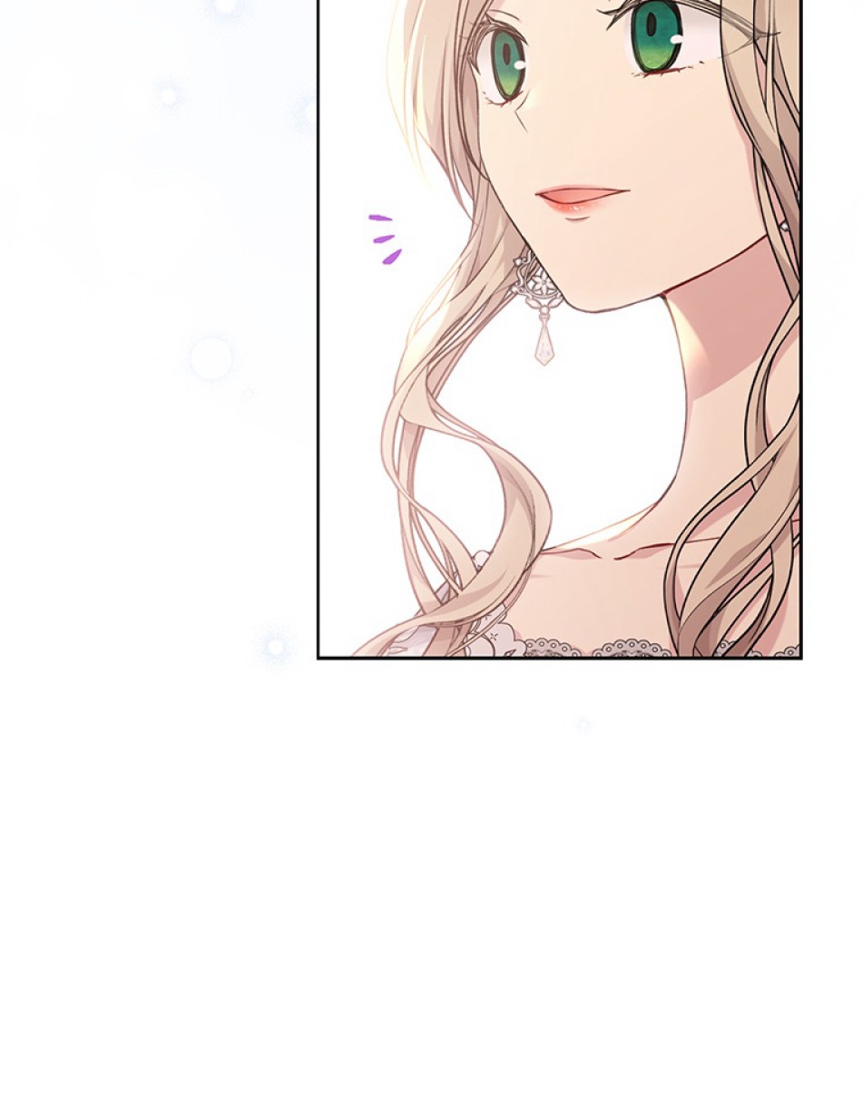 緑陰の冠 第81話 - Page 65