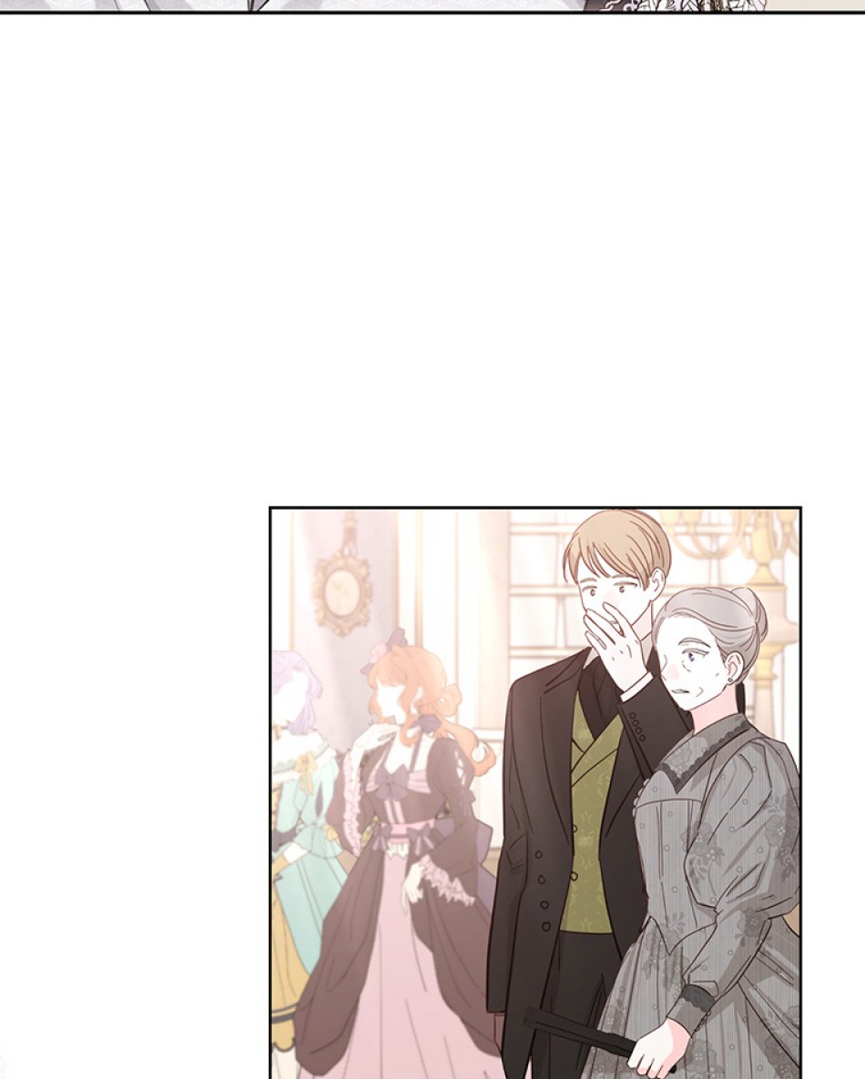 緑陰の冠 第81話 - Page 78