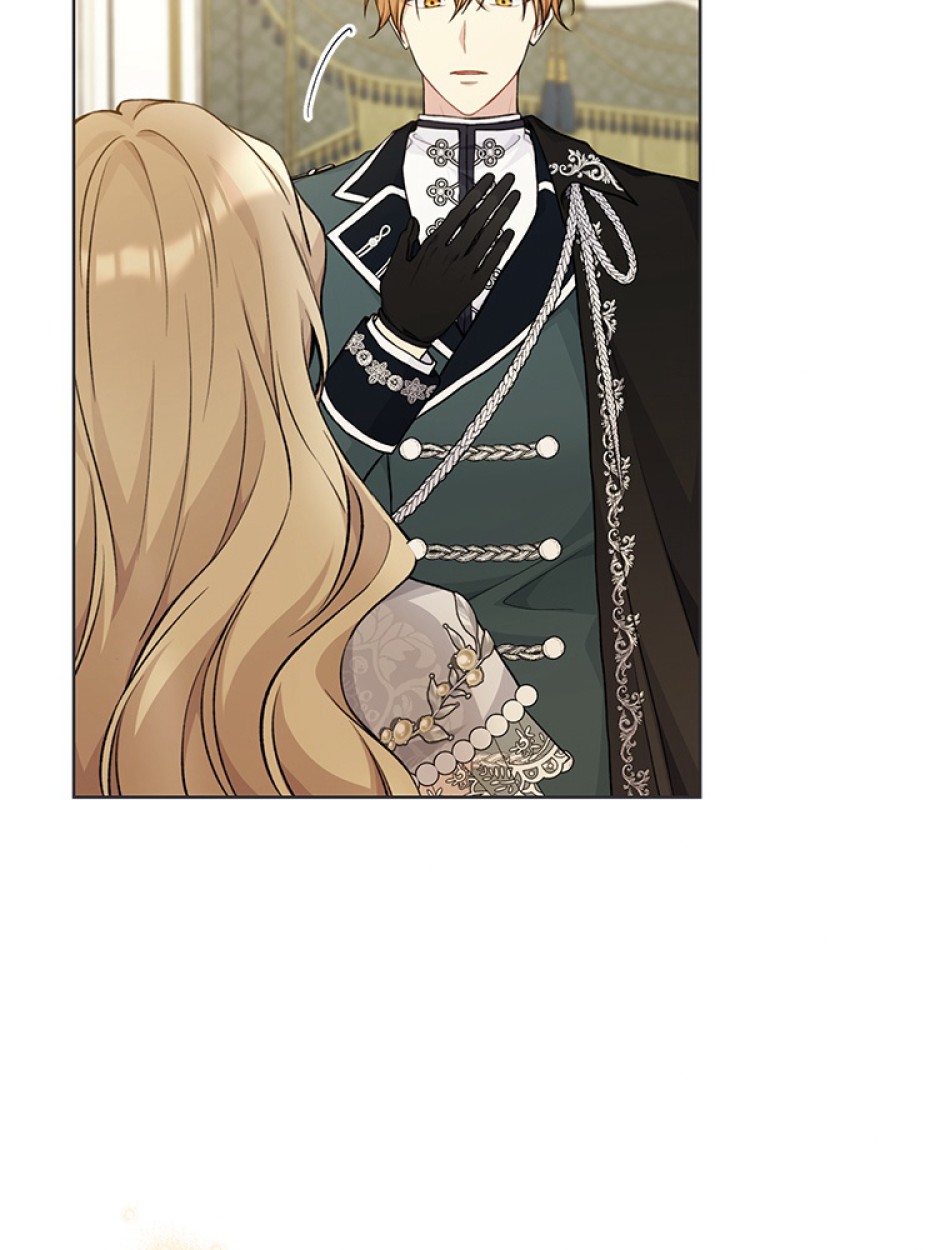 緑陰の冠 第84話 - Page 23
