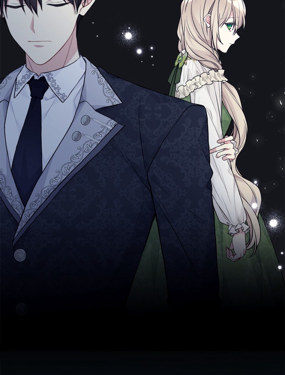 緑陰の冠 第84話 - Page 38