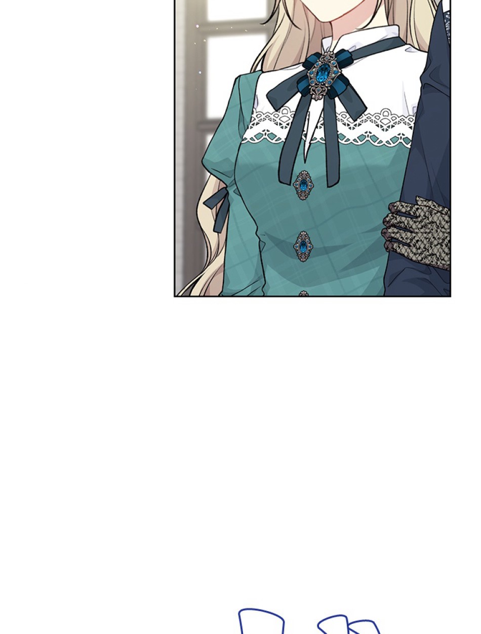 緑陰の冠 第84話 - Page 87