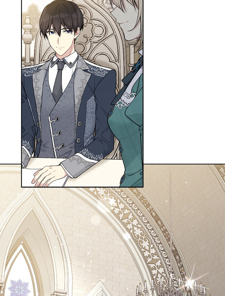 緑陰の冠 第85話 - Page 30