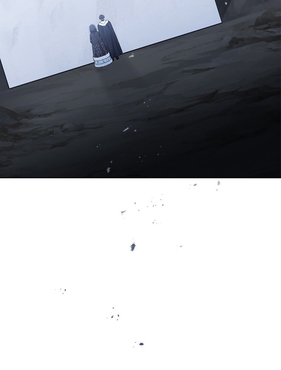 緑陰の冠 第86話 - Page 53