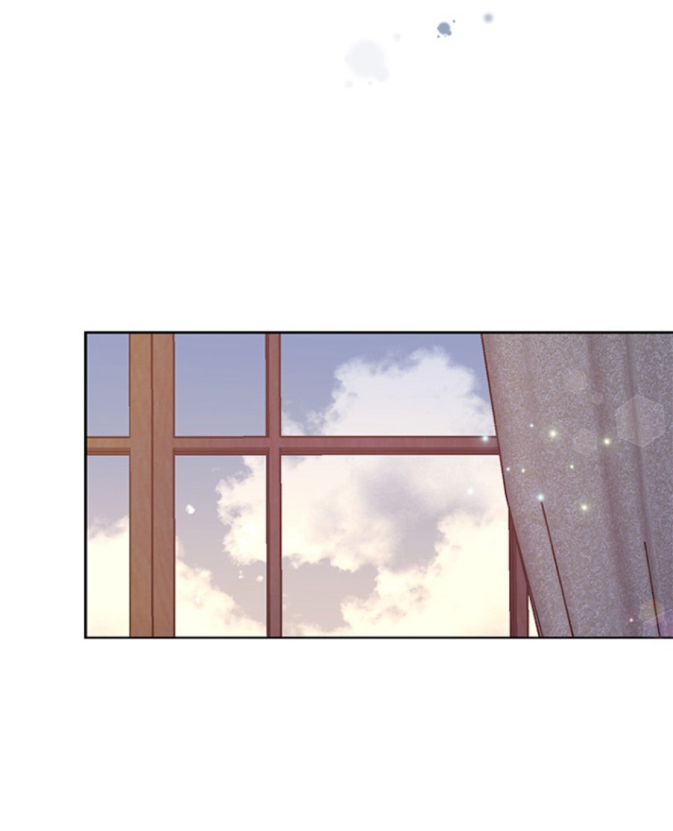 緑陰の冠 第9話 - Page 72