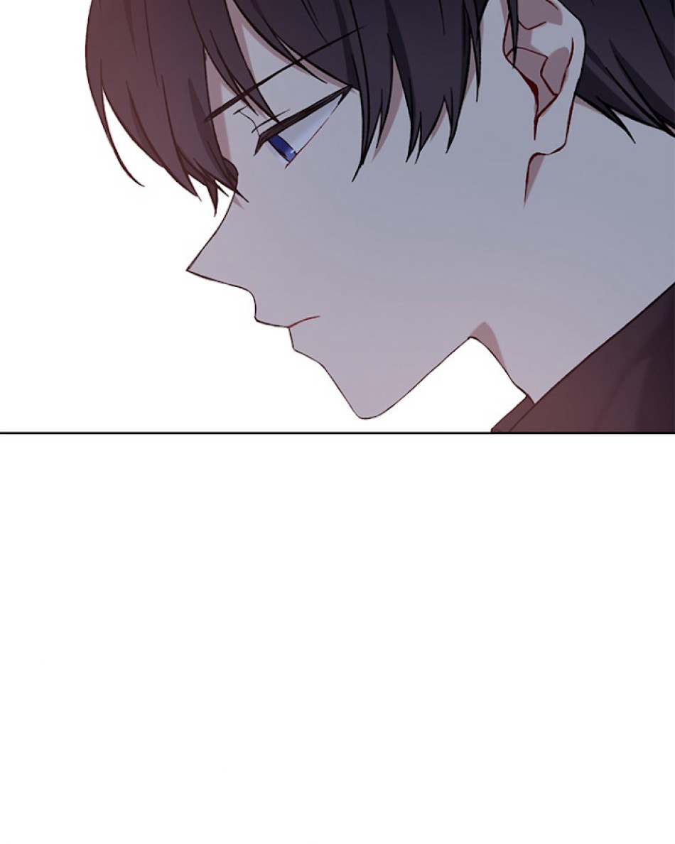 緑陰の冠 第9話 - Page 83