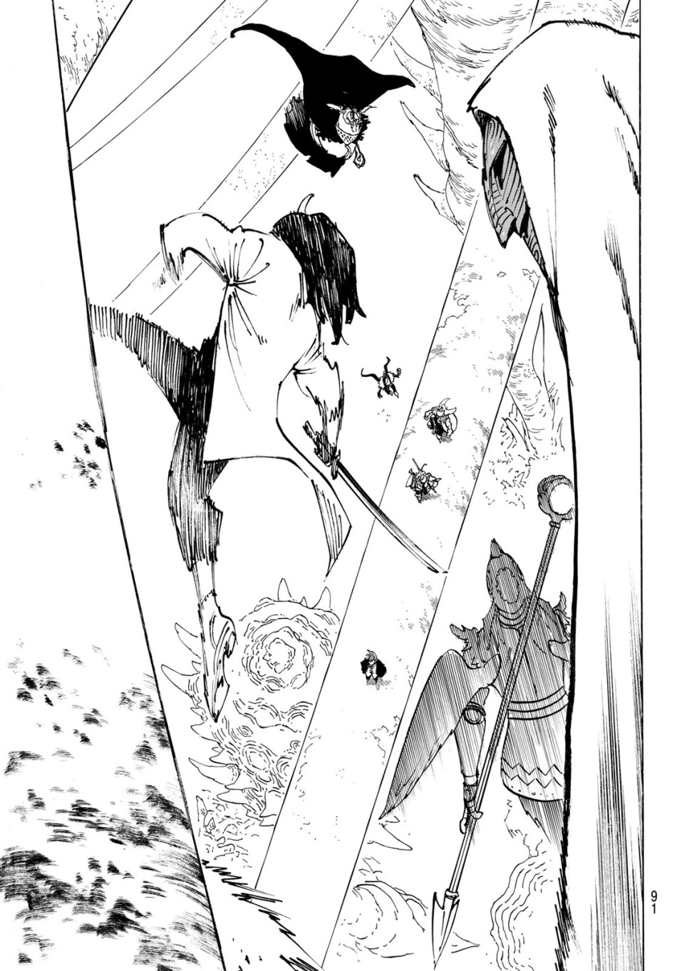 黙示録の四騎士 第240話 - Page 17