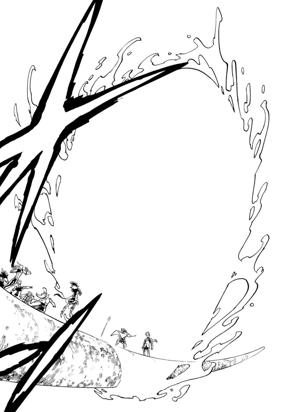 黙示録の四騎士 第244話 - Page 8