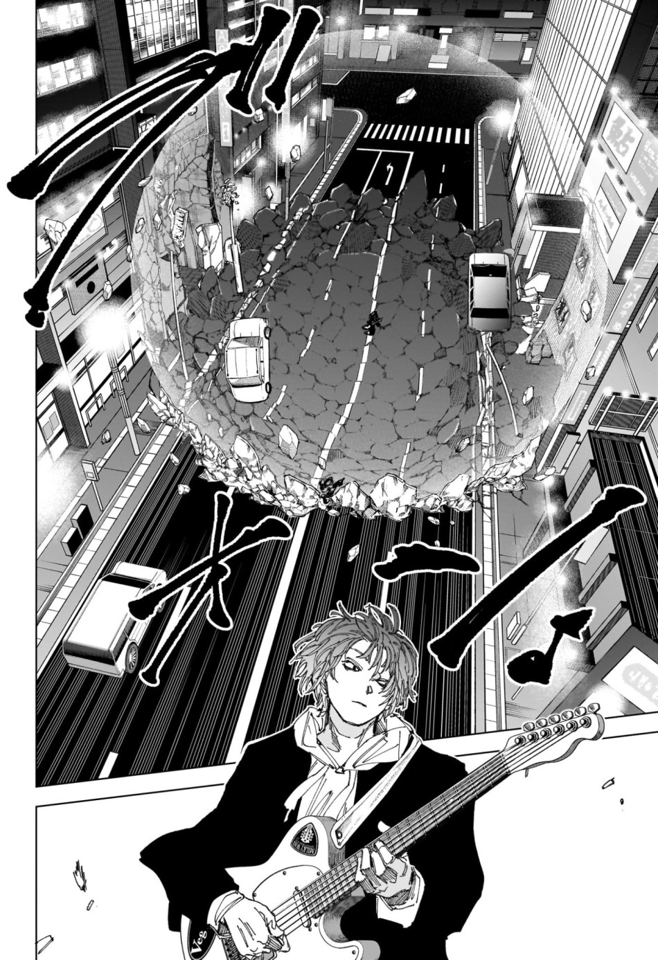 SAKAMOTO DAYS – サカモトデイズ 第261話 - Trang 6