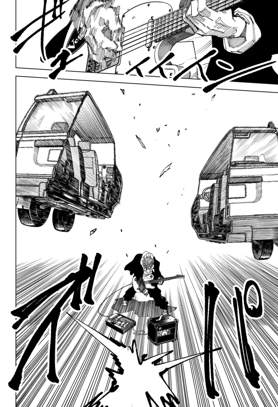 SAKAMOTO DAYS – サカモトデイズ 第261話 - Trang 8