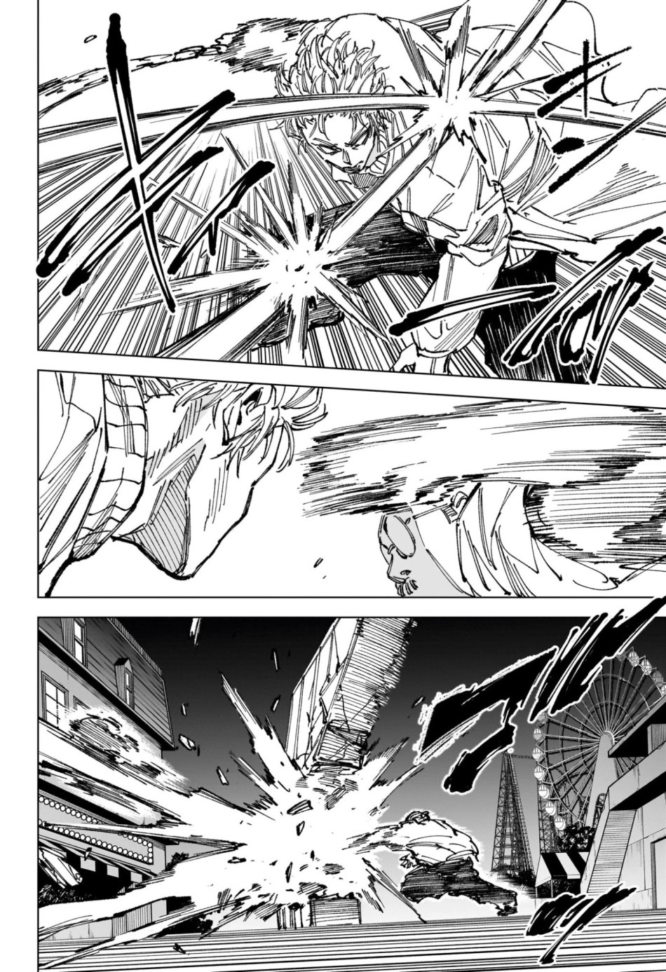 SAKAMOTO DAYS – サカモトデイズ 第264話 - Page 10
