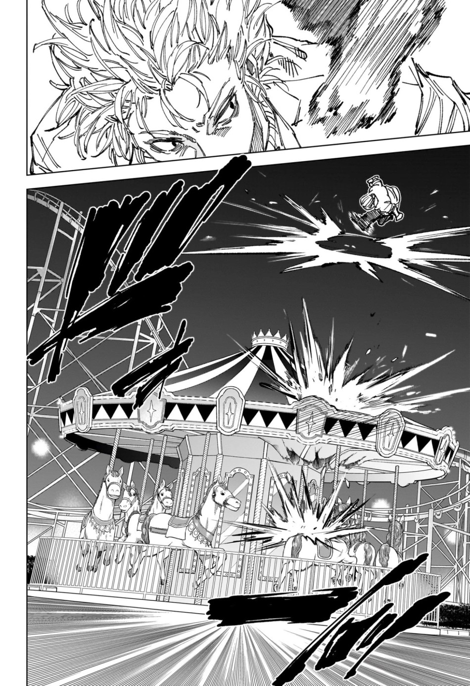 SAKAMOTO DAYS – サカモトデイズ 第264話 - Page 14