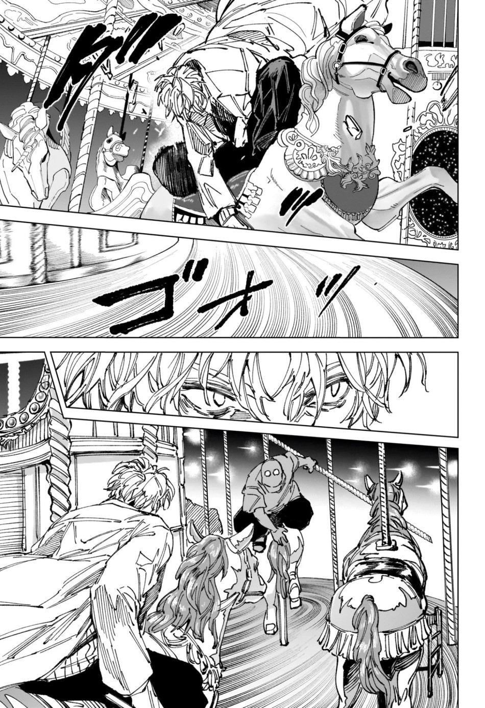 SAKAMOTO DAYS – サカモトデイズ 第264話 - Page 15