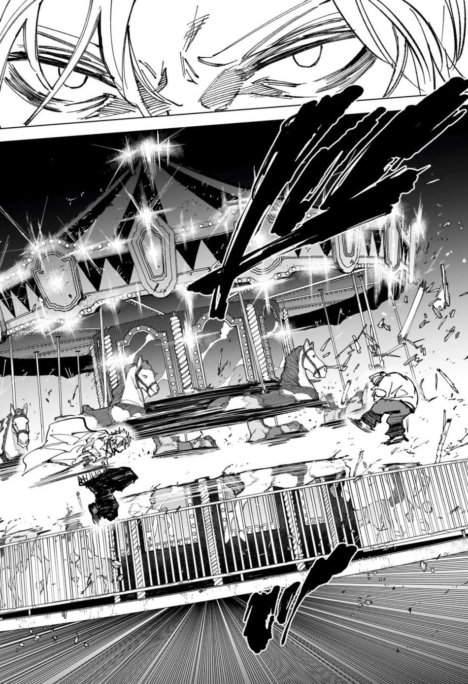 SAKAMOTO DAYS – サカモトデイズ 第264話 - Page 18