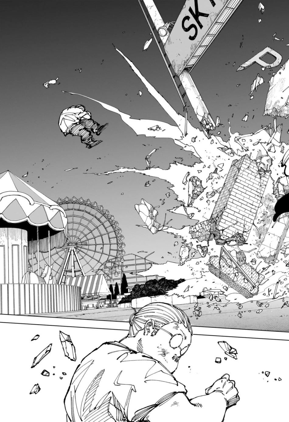 SAKAMOTO DAYS – サカモトデイズ 第264話 - Page 3