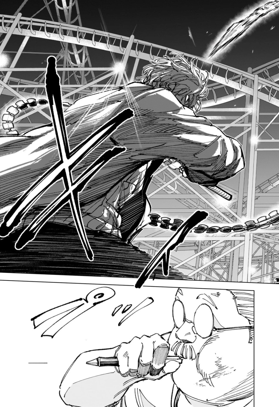 SAKAMOTO DAYS – サカモトデイズ 第264話 - Page 9