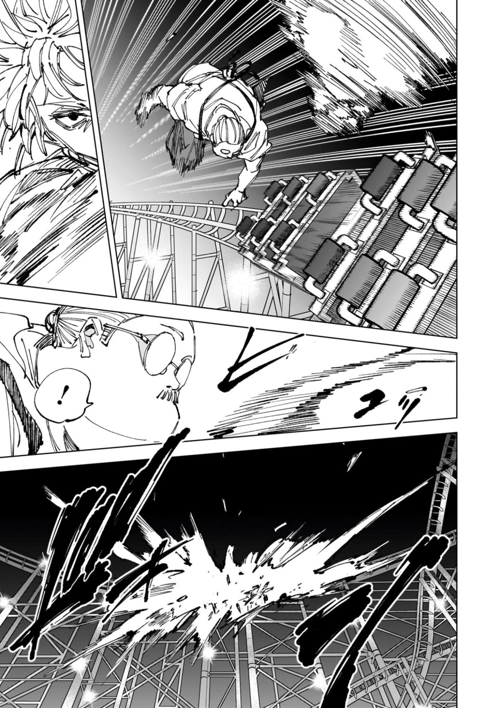 SAKAMOTO DAYS – サカモトデイズ 第266話 - Page 5