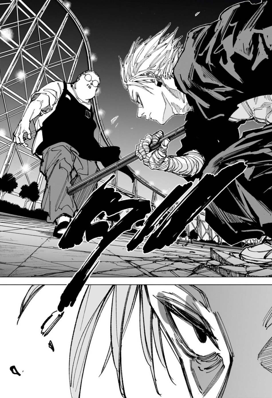 SAKAMOTO DAYS – サカモトデイズ 第266話 - Page 9