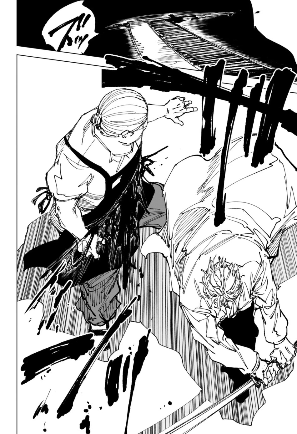 SAKAMOTO DAYS – サカモトデイズ 第267話 - Page 8