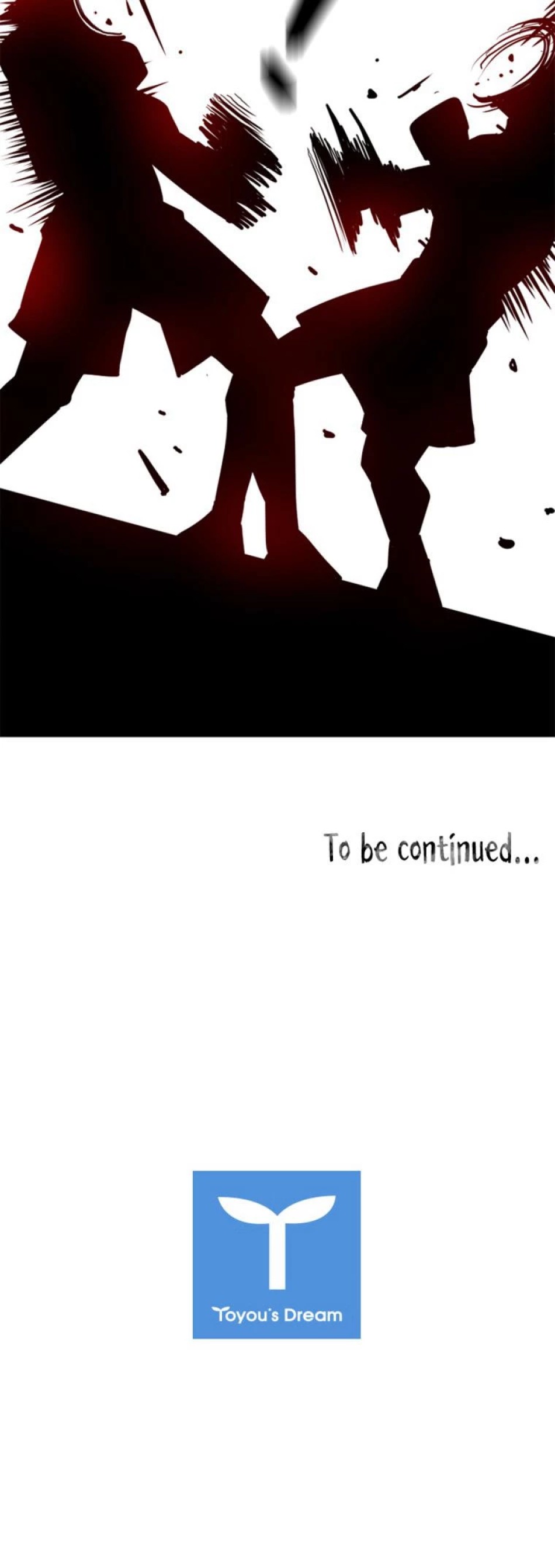 シャーク 第362話 - Page 11