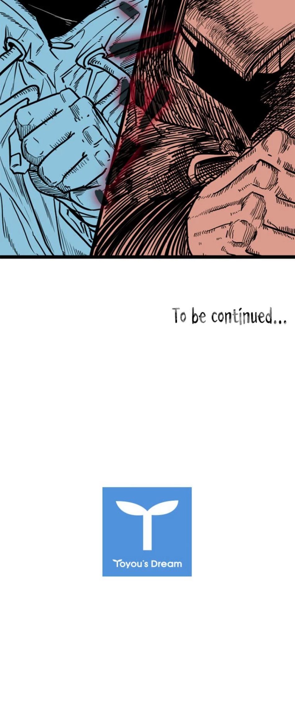 シャーク 第375話 - Page 11