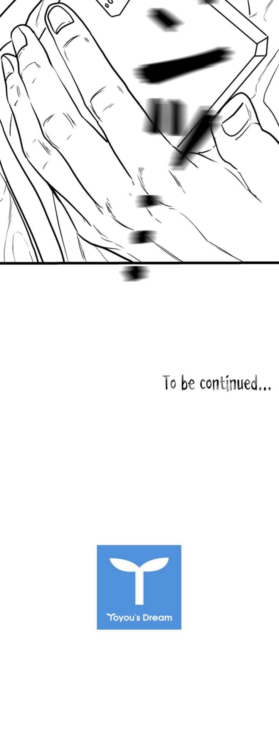 シャーク 第381話 - Page 11