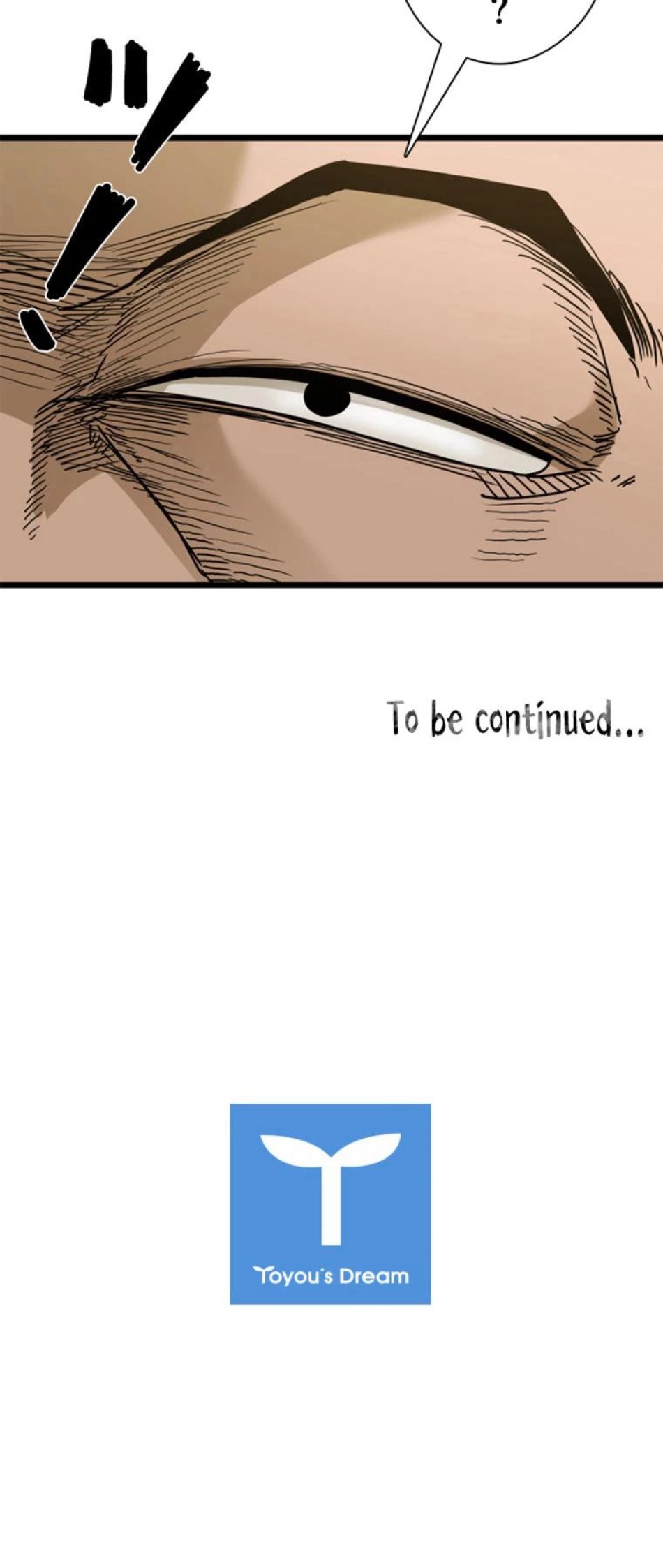 シャーク 第385話 - Page 11