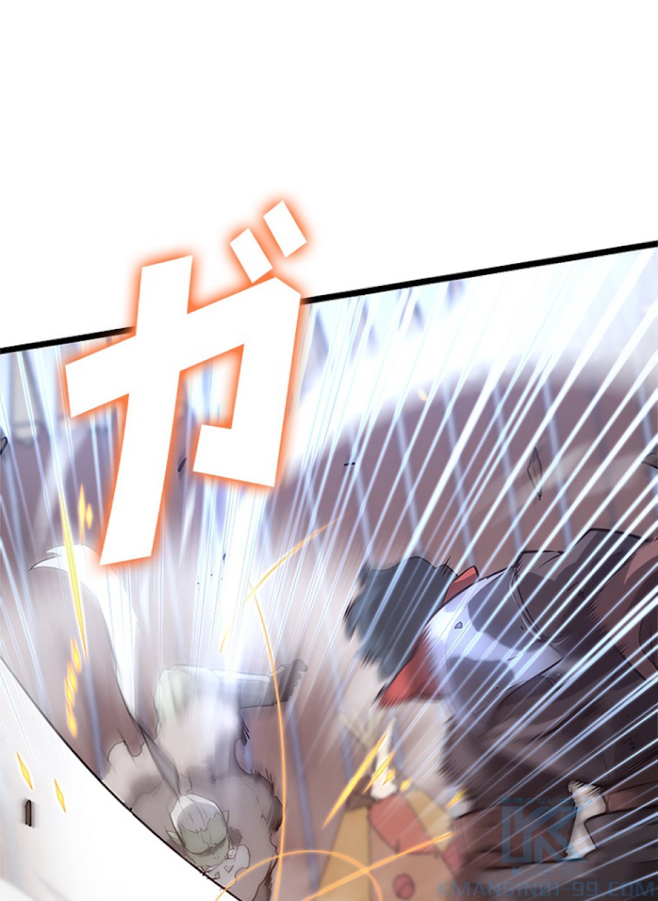 SSS級ランカー回帰する 第10話 - Trang 40