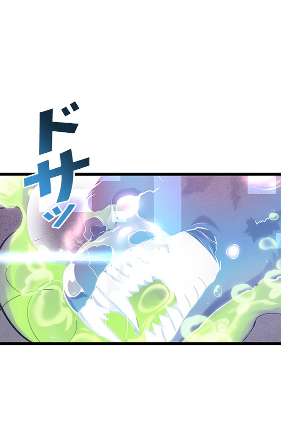 SSS級ランカー回帰する 第11話 - Trang 137