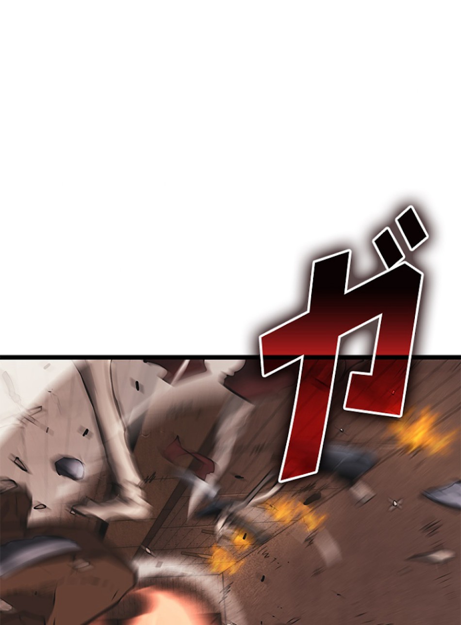 SSS級ランカー回帰する 第13話 - Trang 156