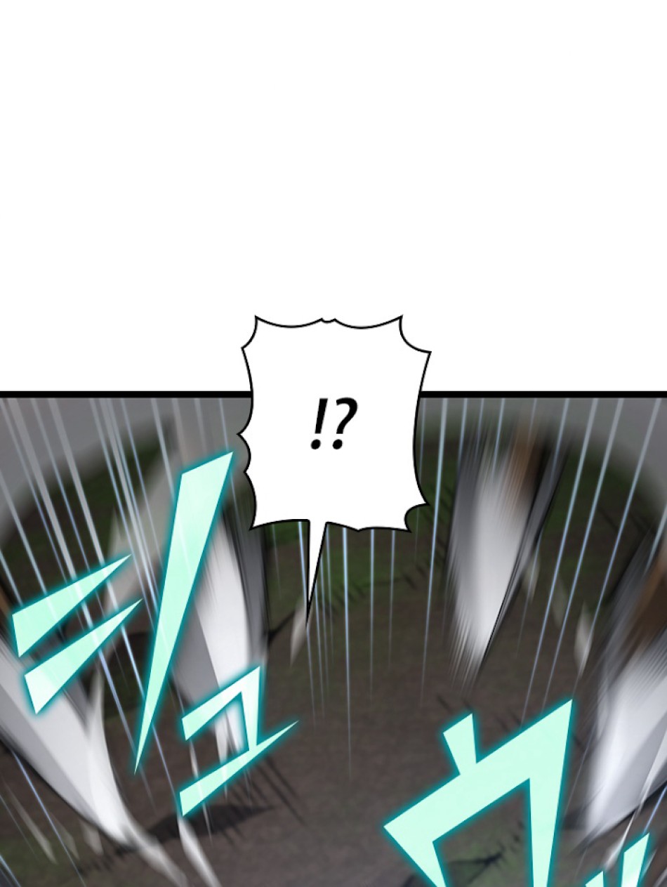 SSS級ランカー回帰する 第17話 - Trang 51