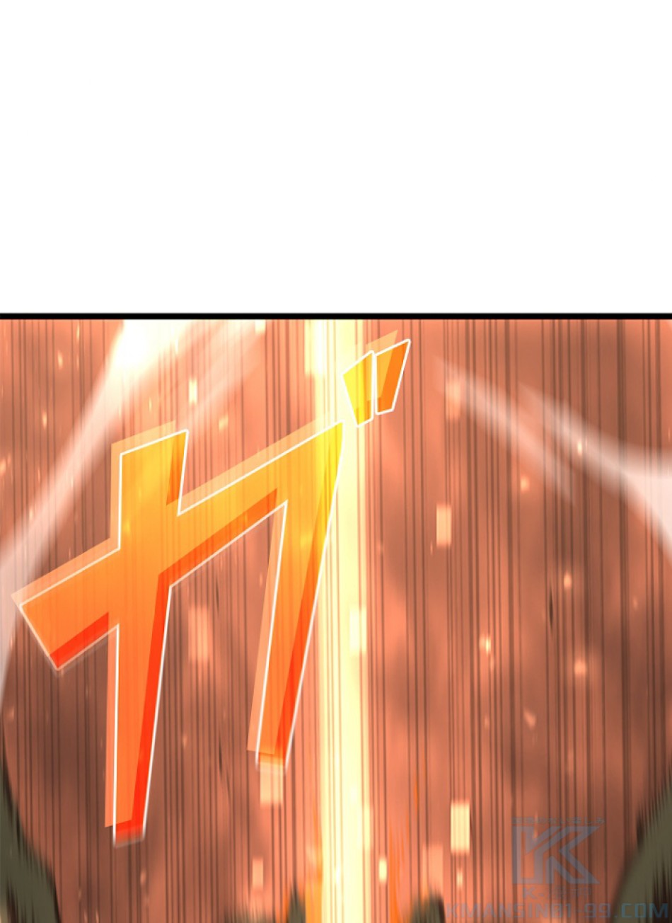 SSS級ランカー回帰する 第2話 - Trang 142