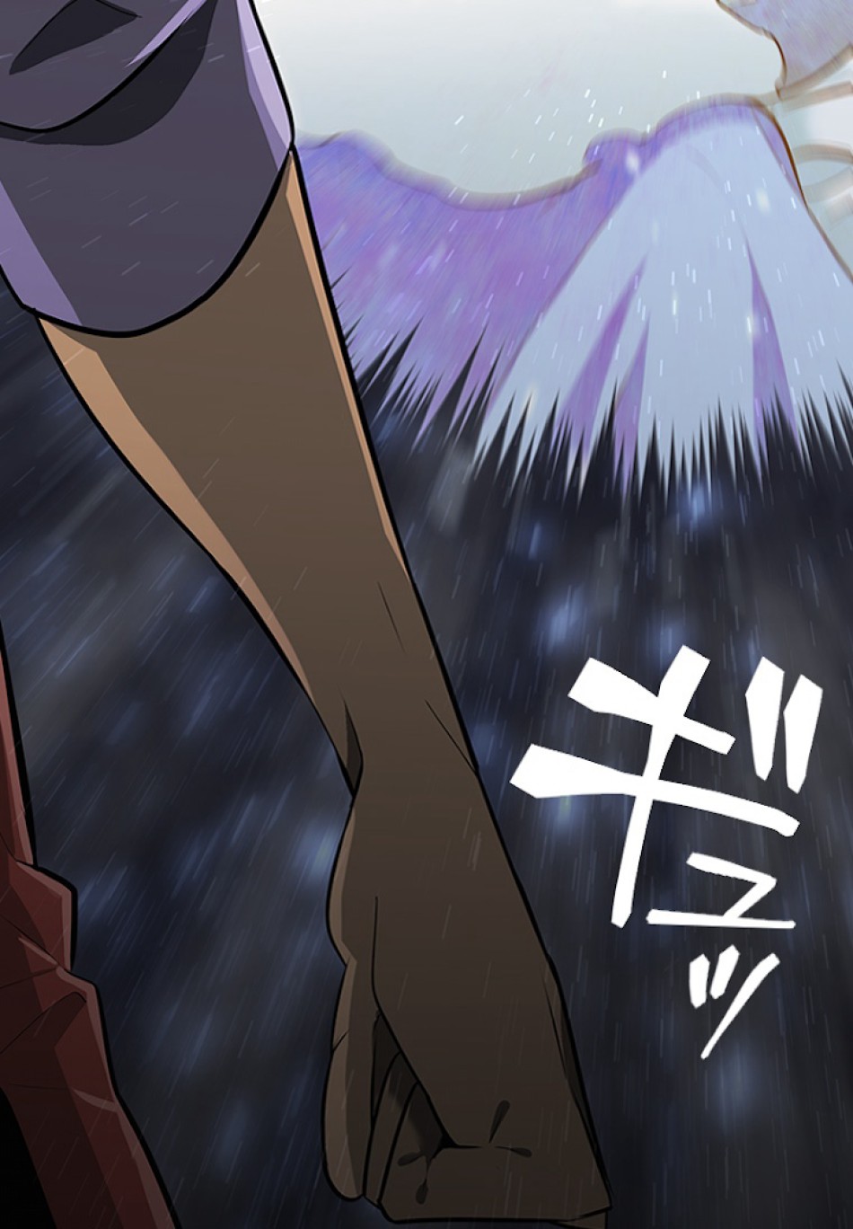 SSS級ランカー回帰する 第2話 - Trang 33
