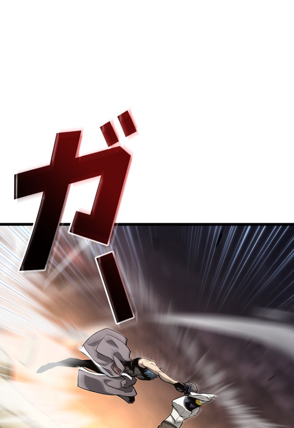 SSS級ランカー回帰する 第21話 - Trang 39
