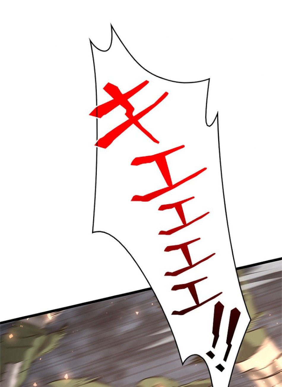 SSS級ランカー回帰する 第3話 - Trang 119