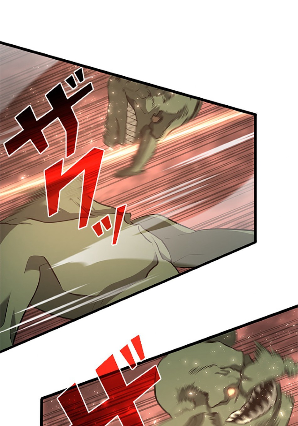 SSS級ランカー回帰する 第3話 - Trang 144
