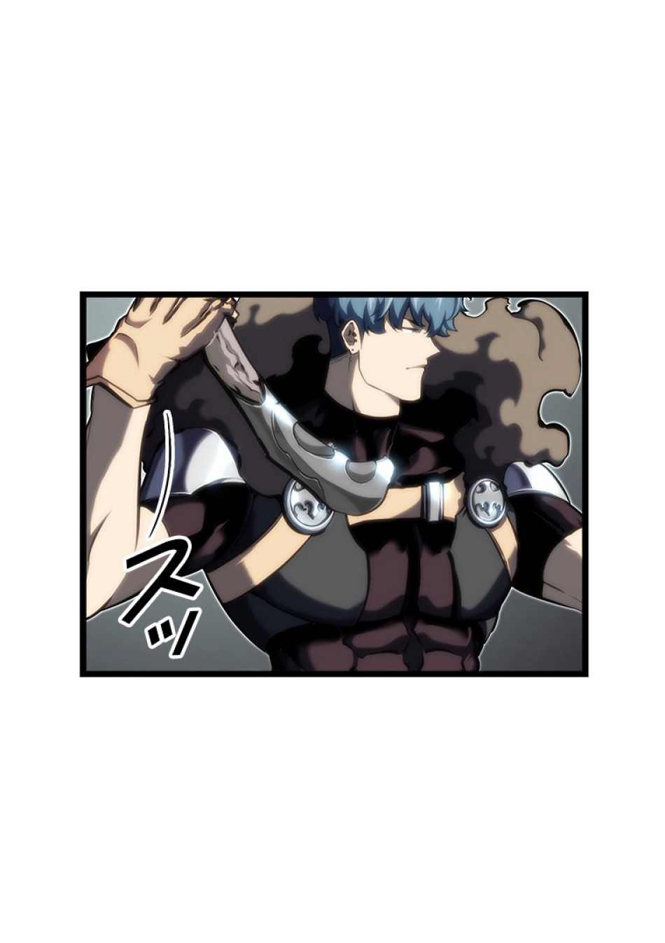 SSS級ランカー回帰する 第34話 - Trang 102