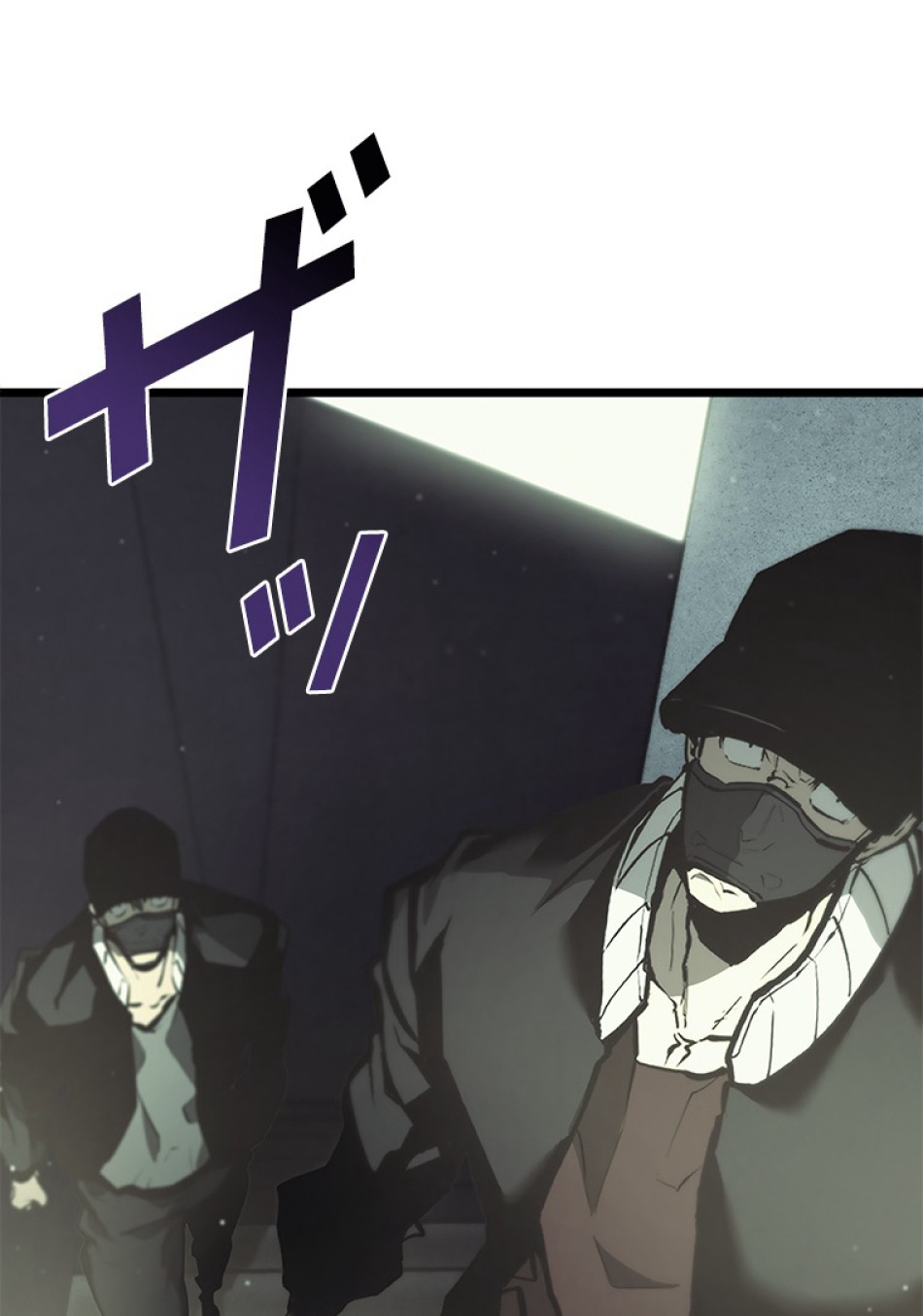 SSS級ランカー回帰する 第37話 - Trang 114