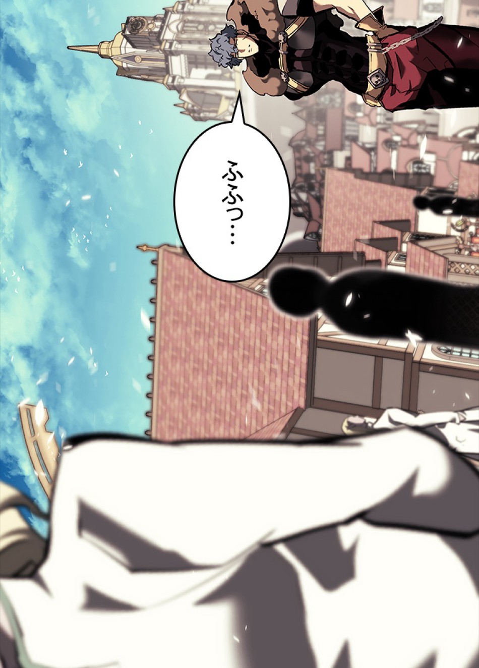 SSS級ランカー回帰する 第41話 - Trang 146
