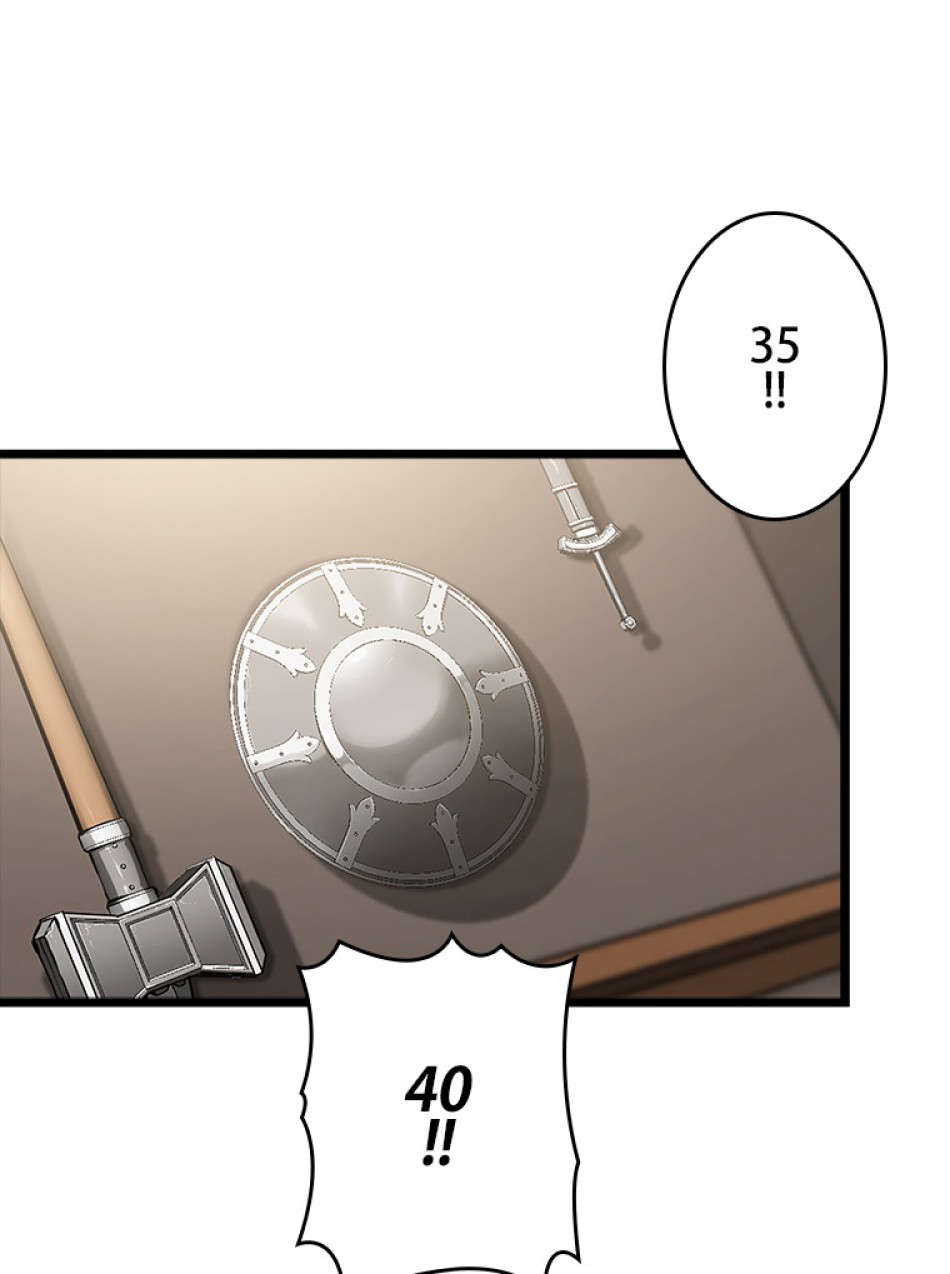 SSS級ランカー回帰する 第44話 - Trang 135