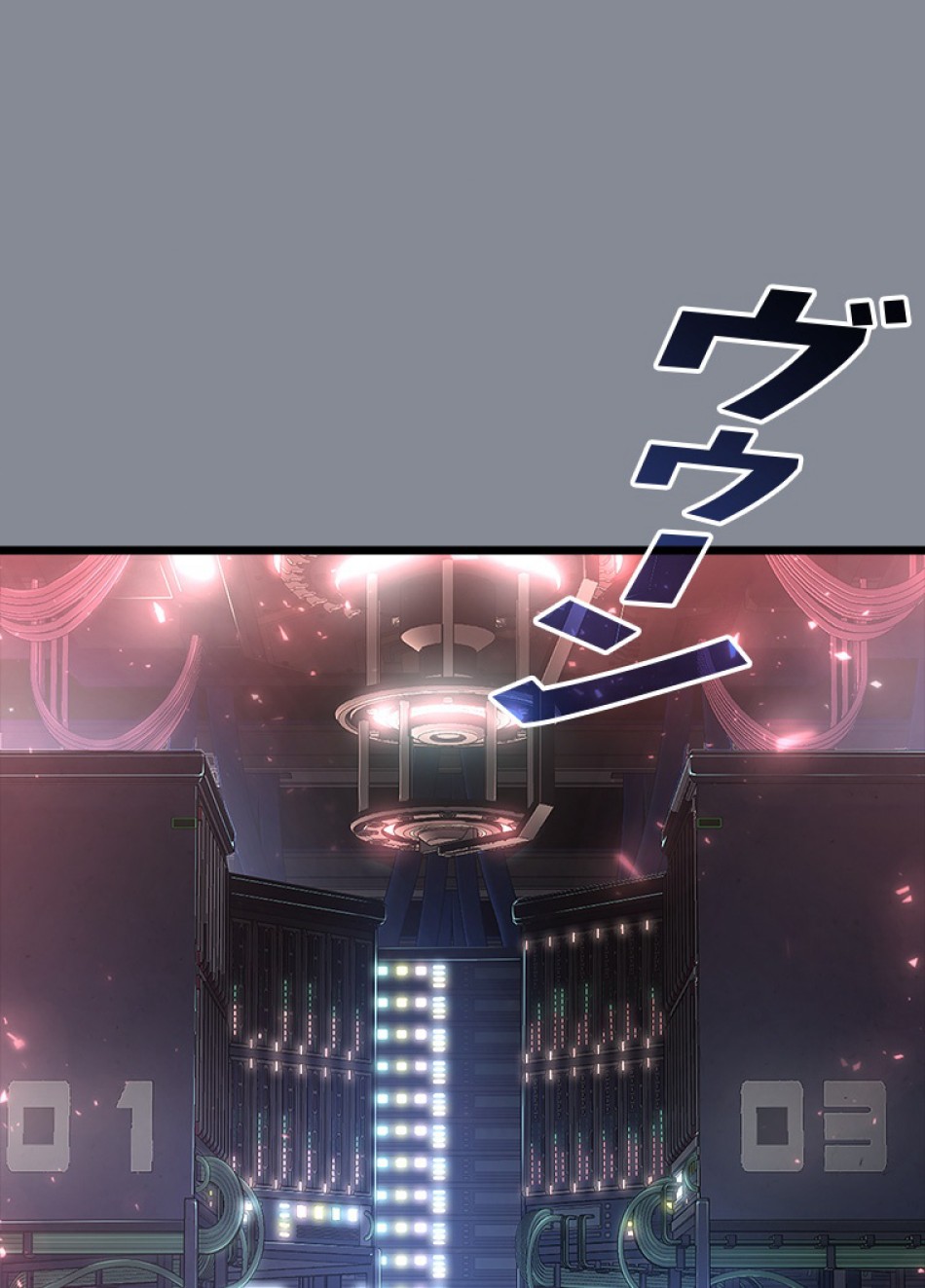SSS級ランカー回帰する 第44話 - Trang 152