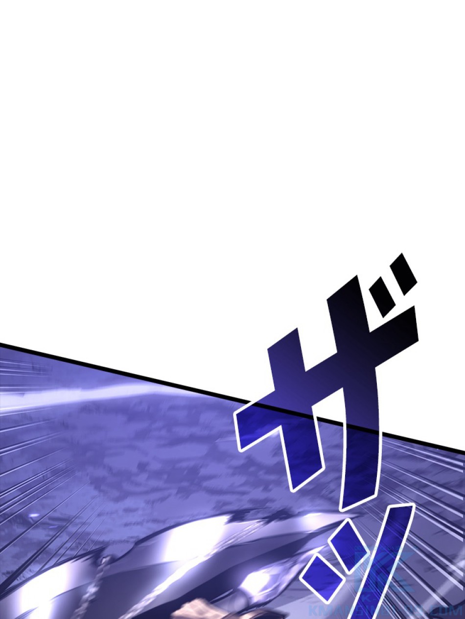 SSS級ランカー回帰する 第45話 - Trang 82