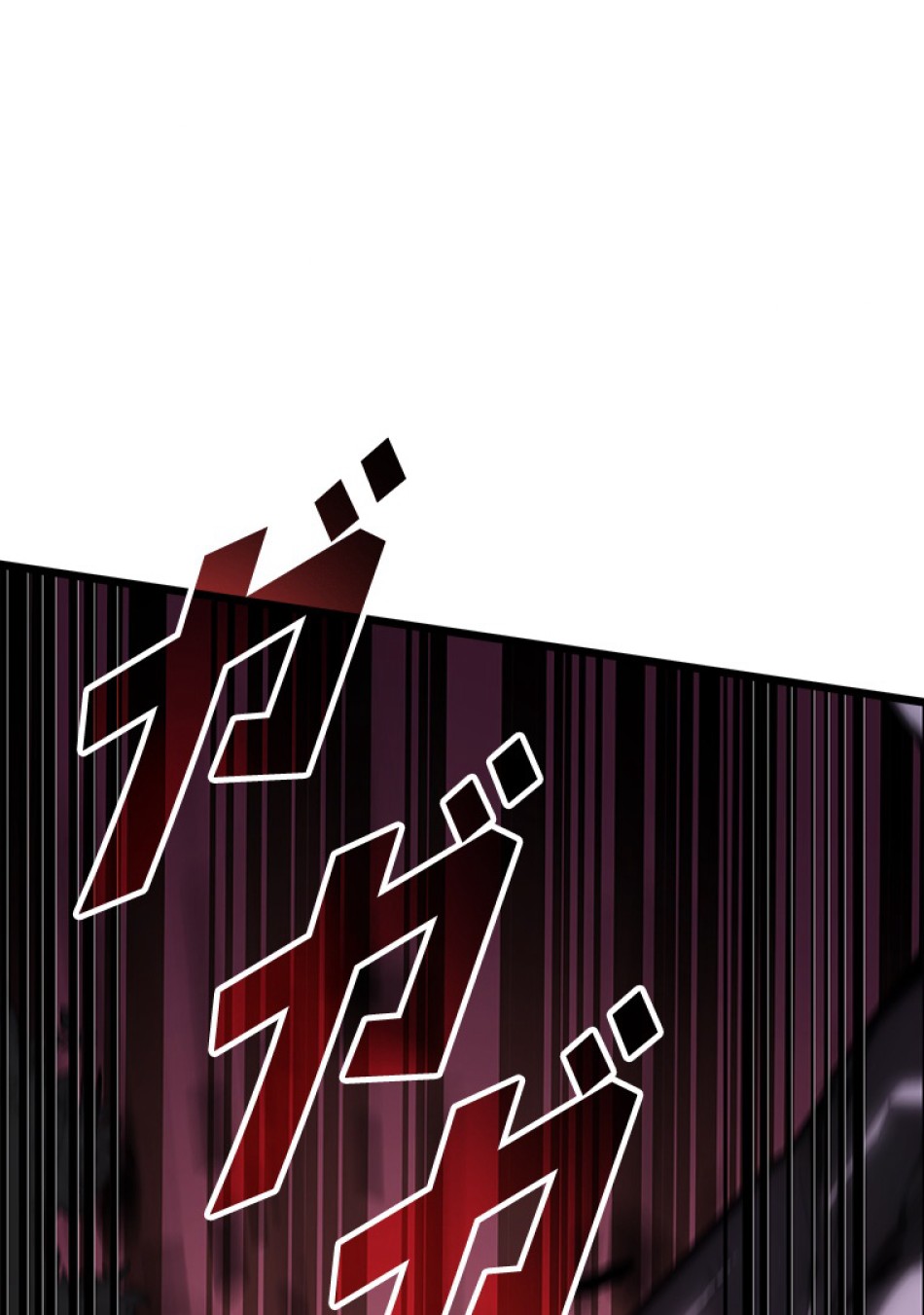 SSS級ランカー回帰する 第46話 - Trang 32