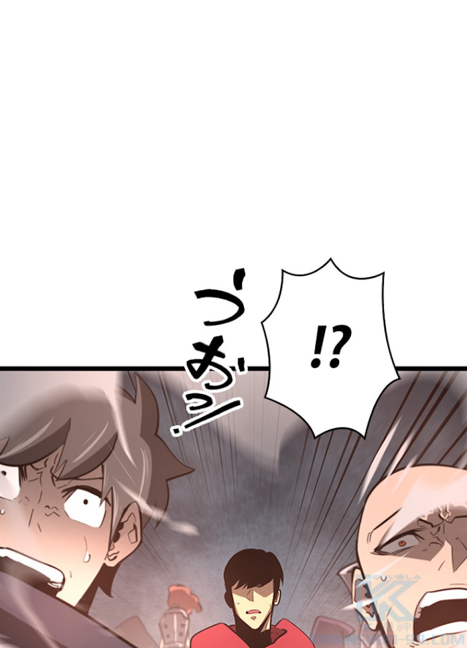 SSS級ランカー回帰する 第7話 - Trang 151