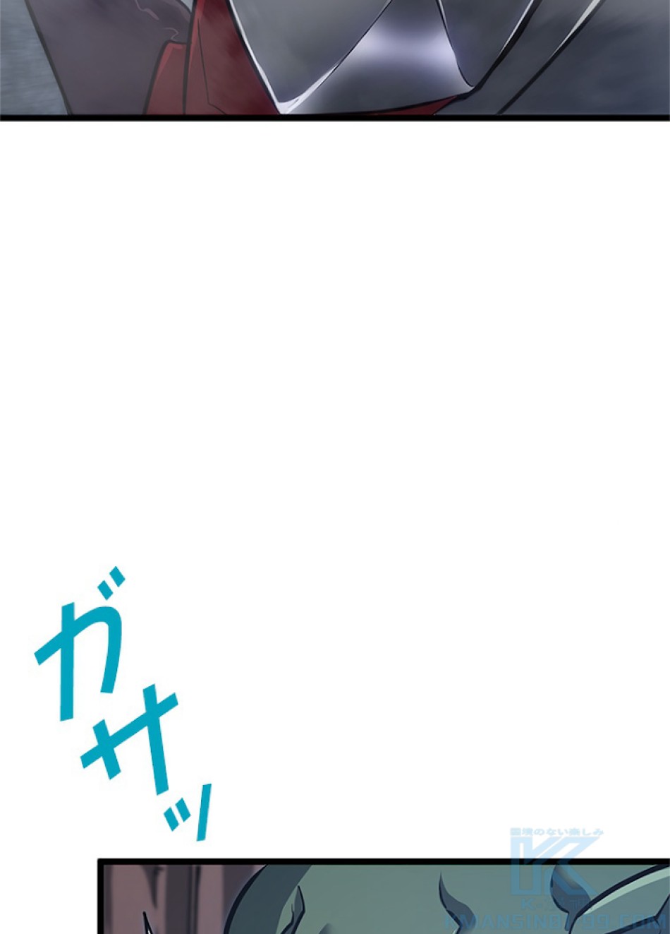 SSS級ランカー回帰する 第8話 - Trang 70